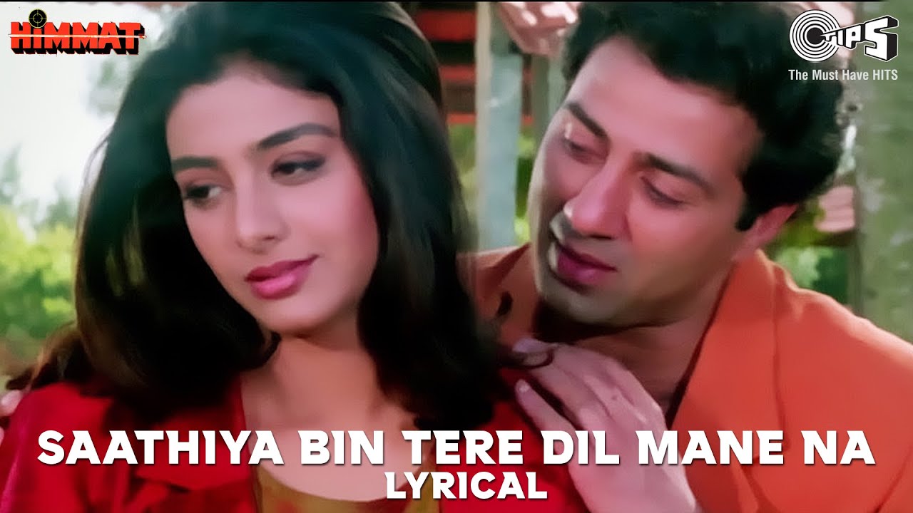 Saathiya Bin Tere Dil Mane Na Lyrics In Hindi-Kumar Sanu, Alka Yagnik-(Himmat 1996)