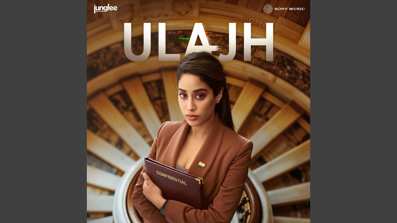 थोड़ा गलत Thoda Galat Lyrics in Hindi – Jubin Nautiyal (Ulajh)