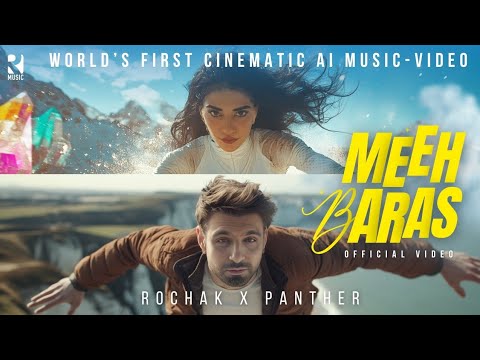 MEEH BARAS LYRICS IN HINDi- Rochak Kohli, Panther