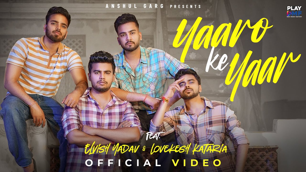 यारों के यार YAARO KE YAAR LYRICS IN HINDI- Vibhor Parashar