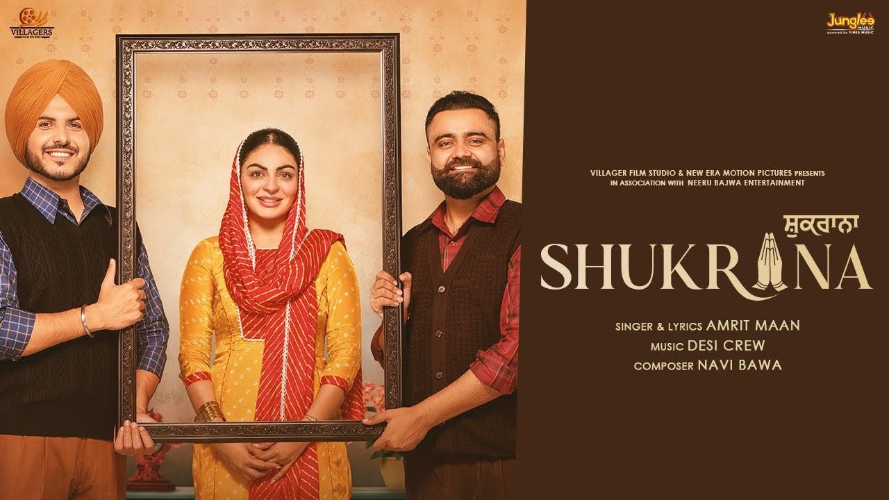 Shukrana Title Track Lyrics Hindi- Amrit Maan | Shukrana