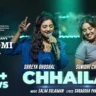 छैला Chhaila Lyrics in Hindi – Shreya Ghoshal ,Sunidhi Chauhan -Bhoomi (2024)