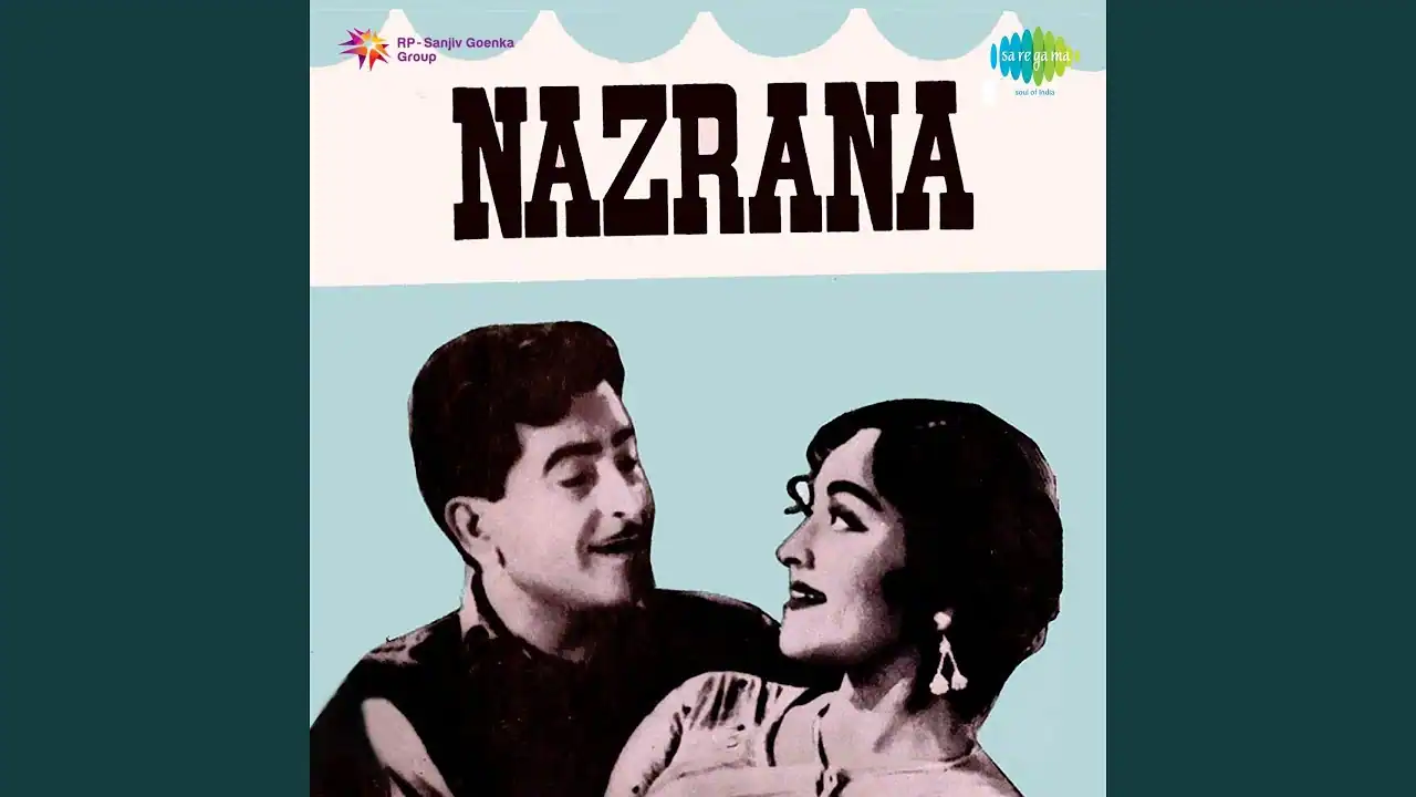 Mele hain chiraagon ke Lyrics in Hindi- Lata Mangeshkar | Nazrana(1961)