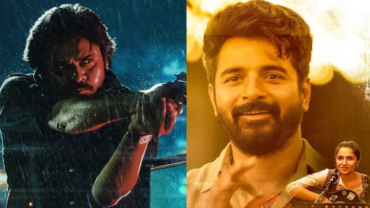 13 South movies releasing in September 2025