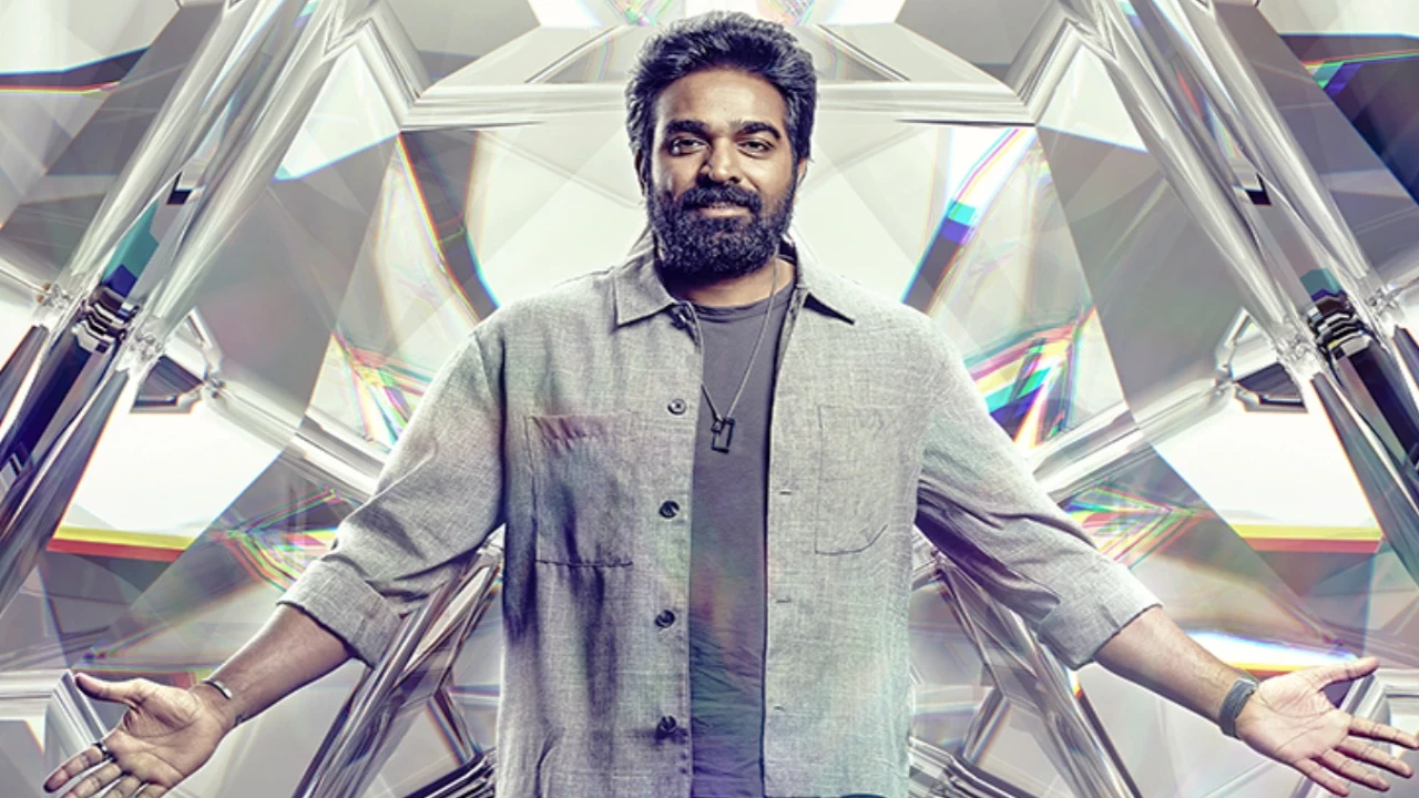 Bigg Boss Tamil 9 locks premiere date