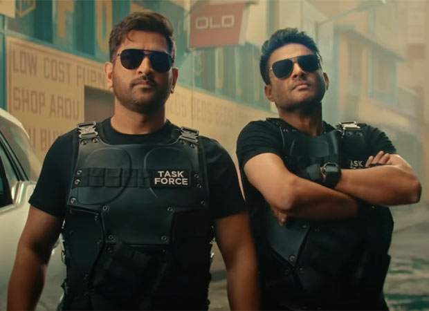 Chase teaser drops: "Cool Head" MS Dhoni formed a team with "romantic" R Madhavan to direct Vasan Bala, watch! : Bollywood News - Bollywood Hungama