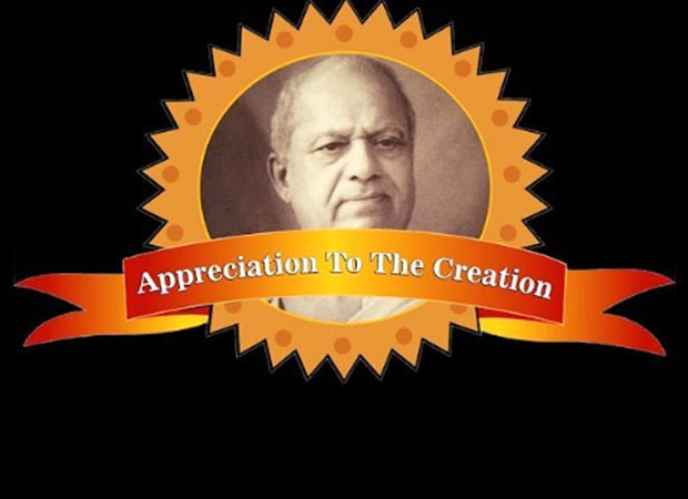Dadasaheb Phalke International Film Festival Awards 2025 will be celebrated in Mumbai on 29 October and 30 October: Bollywood News - Bollywood Hut Dadasaheb Phalke International Film Festival Awards 2025 will be celebrated in Mumbai on 29 October and 30 October