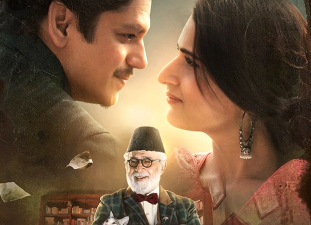 Gustakh Ishaq gets its release date! Vijay Verma - Fatima Sana Sheikh starrer for coming to theaters on November 21, 2025: Bollywood News - IHNS Gustakh Ishaq gets its release date! Vijay Verma - Fatima Sana Sheikh starrer for coming to theaters on November 21, 2025: Bollywood News - Bollywood Hungama