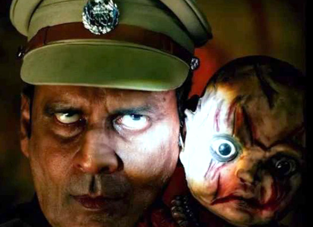 Reunion for horror comedy police station after 30 years with Manoj Bajpayee Ram Gopal Varma Reunion with Manoj Bajpayee Ram Gopal Varma after 30 years with horror comedy police station Meen Bhoot