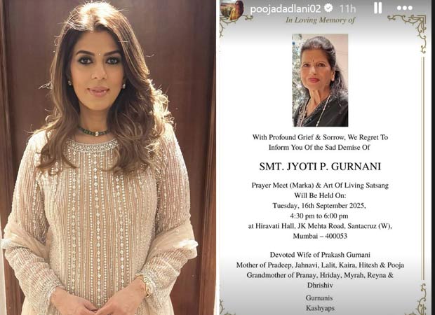 Pooja Dadlani, manager of Shahrukh Khan, mother-in-law Jyoti Garnani: Bollywood News-Bollywood condolences