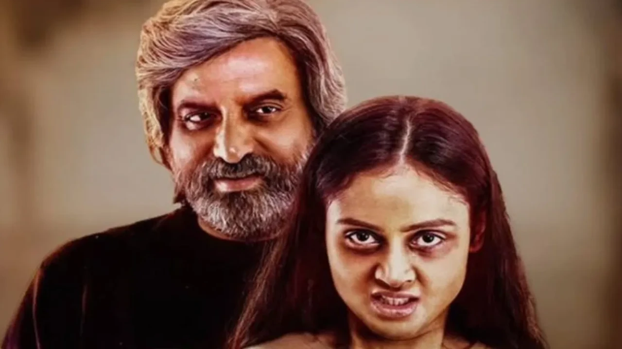 Janki Bodiwala