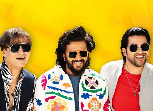 Mastii 4 teaser out! Milap Milap Milan Zeveri Ritish Deshmukh, Vivek Oberoi and Aftab are directed as Shivdasani, return with laughter riots in this November: Bollywood News - IHNS Mastii 4 teaser out! Milap Milan Zeveri Ritish Deshmukh, Vivek Oberoi and Aftab are directed as Shivdasani