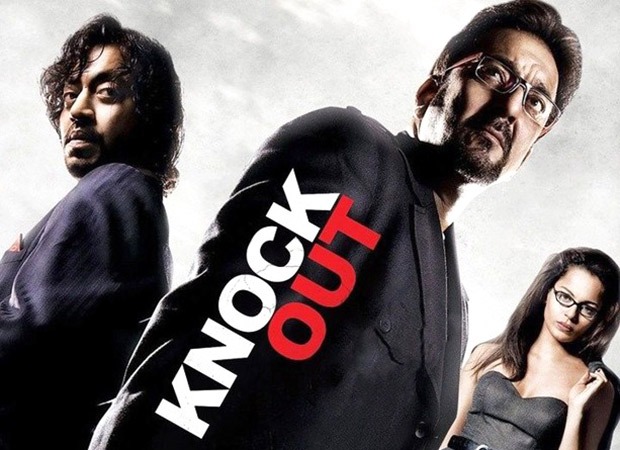 15 years of Knock Out: Director Mani Shankar says, "Our country's money is still locked out: an estimated $2 trillion" 