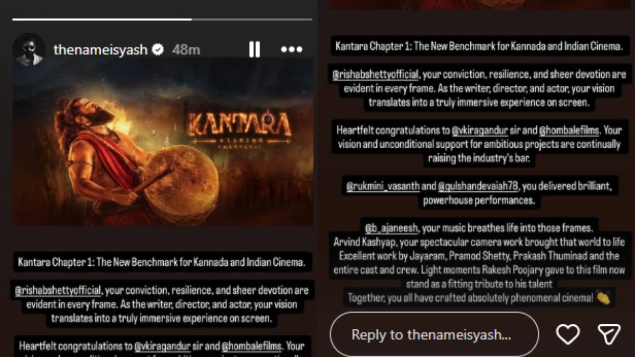 Yash reviews Kantara (PC: Yash, IG) Yash reviews Kantara (PC: Yash, IG)