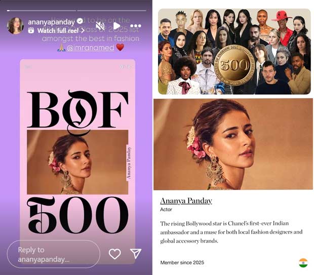 Ananya Pandey became the only Indian actress to be nominated in 2025 fashion 500 category business: Bollywood News - Bollywood Hungma Ananya Pandey became the only Indian actress to be nominated in 2025 fashion 500 category trading