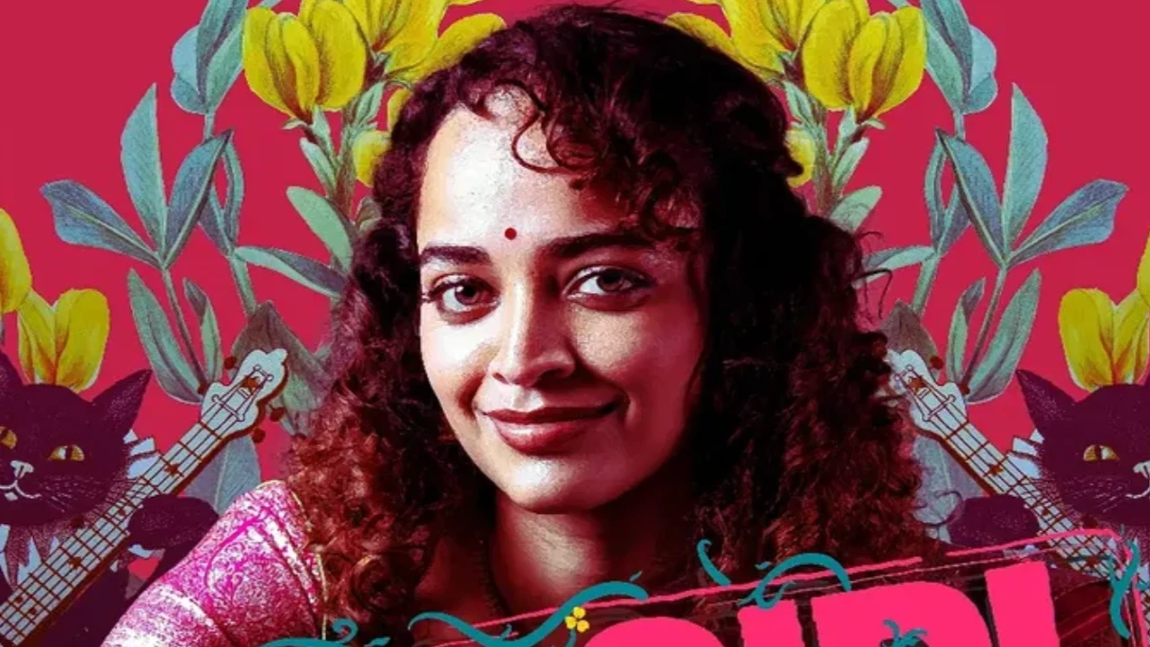Bad Girl OTT Release