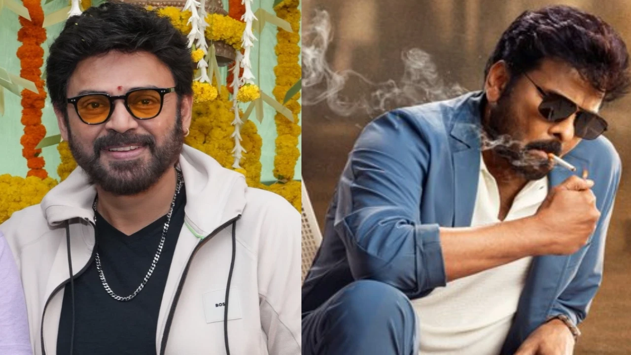 Chiranjeevi X Venkatesh: Stars come together 1st time for Mana Shankara Vara Prasad Garu