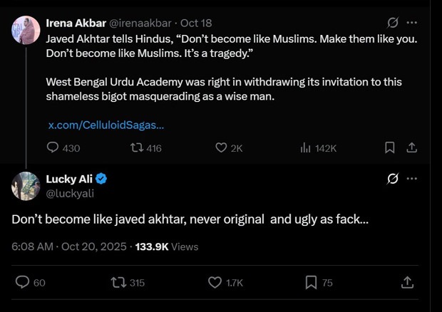 Lucky Ali reacts strongly to Javed Akhtar's viral 'don't be like Muslims' comment : Bollywood News - IHNS Lucky Ali reacts strongly to Javed Akhtar's viral 'Don't be like Muslims' comment