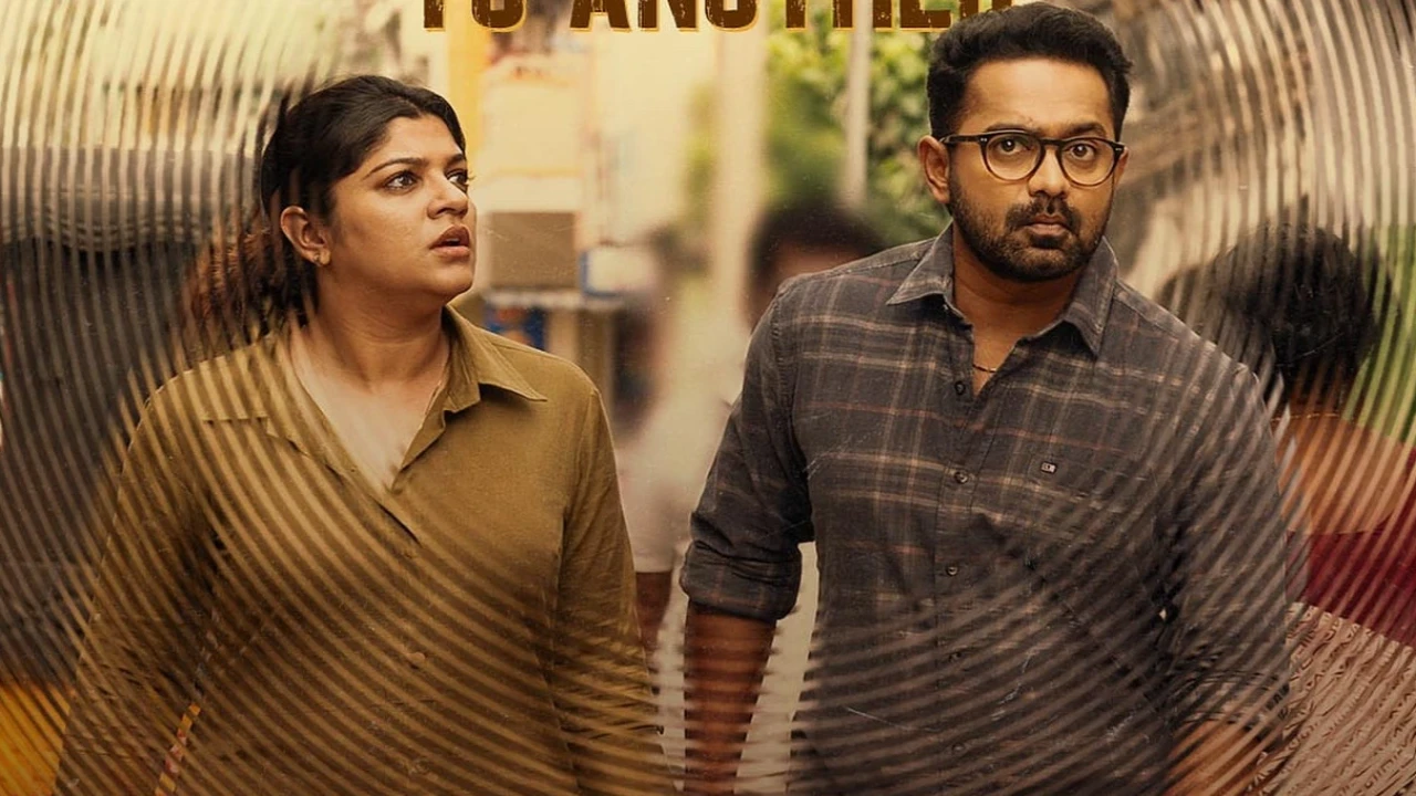 Mirage Movie Review