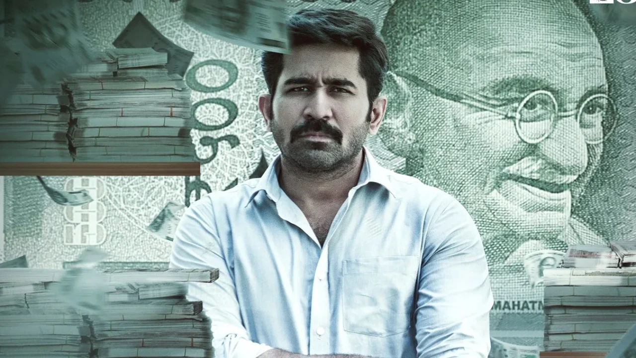 Shakthi Thirumagan OTT Release