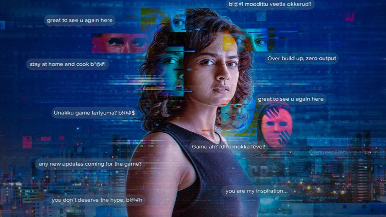 The Game Twitter Review