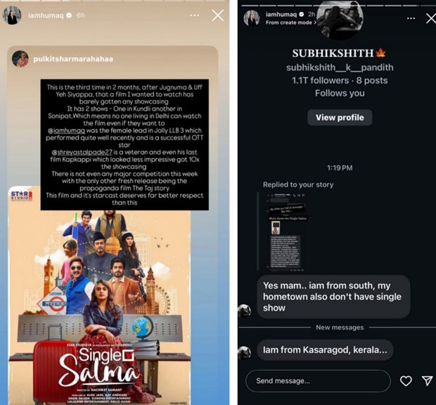 Huma Qureshi misses shows for her film Single Salma : Bollywood News - IHNS Huma Qureshi explains the lack of shows for her film Single Salma
