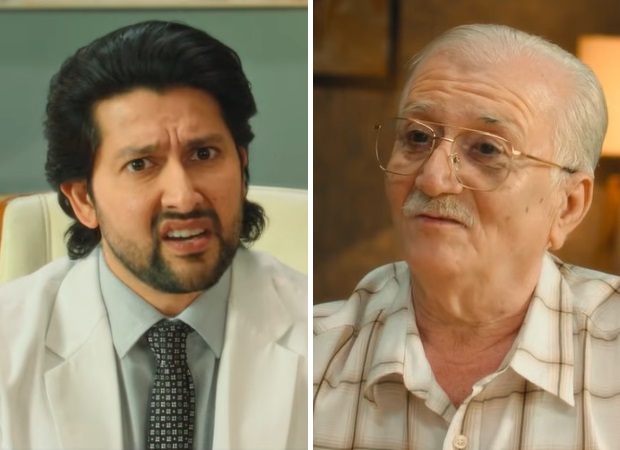 Exclusive: CBFC changes Rose-Marie Marlow to Rose-Marie Carlo in Masti 4; Aftab Shivdasai-demands this amendment in old man's sex joke Exclusive: CBFC changes Rose-Marie Marlow to Rose-Marie Carlo in Masti 4; Aftab Shivdasani-demands this amendment in old man's sex joke