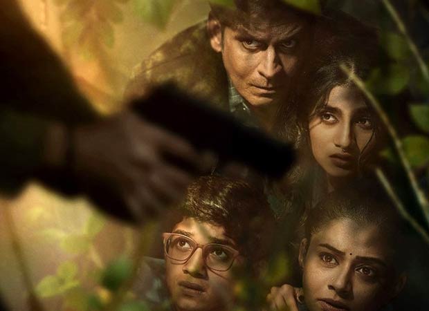 Who is hunting the hunter? The Family Man 3 teaser poster keeps fans guessing : Bollywood News - IHNS Who is hunting the hunter? Family Man 3 teaser poster has fans guessing