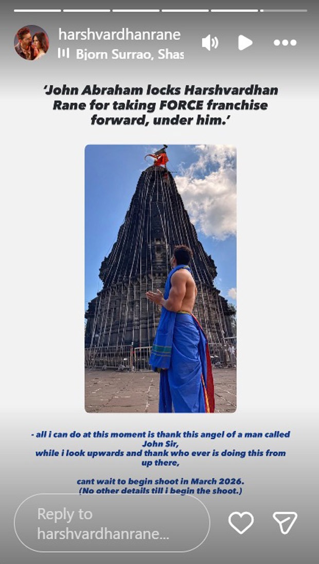 Harshvardhan Rane joins John Abraham starrer Force franchise; Actor reveals he will take the legacy forward : Bollywood News - IHNS Harshvardhan Rane joins John Abraham starrer Force franchise; The actor revealed that he will take the legacy forward