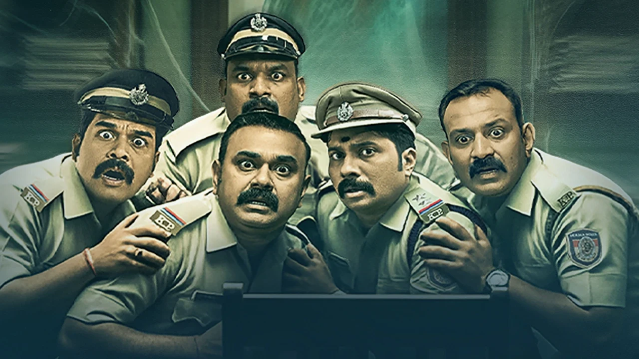 Inspection Bungalow Review