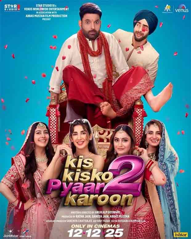 Exclusive: Trailer of Kapil Sharma starrer Kis Kisko Pyaar Karoon 2 to be launched at a grand event on November 26 : Bollywood News - IHNS Exclusive: The trailer of Kapil Sharma starrer Kis Kisko Pyaar Karoon 2 will be launched at a grand event on November 26.