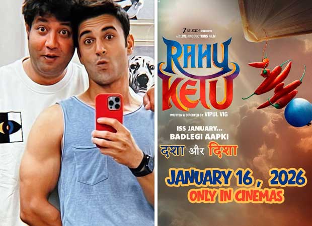 Rahu Ketu: Zee Studios announces Pulkit Samrat, Varun Sharma starrer release date as January 16 : Bollywood News - IHNS Rahu Ketu: Zee Studios announces release date of Pulkit Samrat, Varun Sharma starrer as January 16