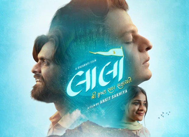 Exclusive: Single Salma releases VPF-free in PVR Inox, Star Studio18 plays 'Avatar' card with Cinepolis; Miraculous Gujarati hit Lalo gets exemption from VPF for this reason : Bollywood News - IHNS Exclusive: Single Salma releases VPF-free in PVR Inox, Star Studio18 plays 'Avatar' card with Cinepolis; Miraculous Gujarati hit Lalo got exemption from VPF for this reason