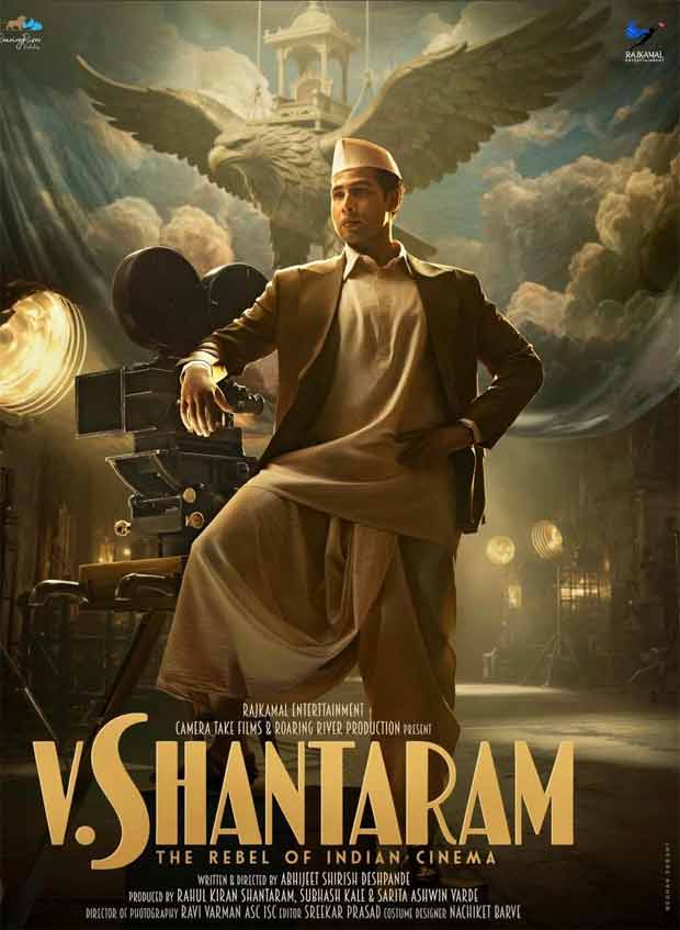 Exclusive: Siddhant Chaturvedi on leading biopic on legendary filmmaker V Shantaram, says "It's a huge responsibility and honour": Bollywood News - IHNS Exclusive: Siddhant Chaturvedi on leading biopic on legendary filmmaker V Shantaram, says "It's a huge responsibility and honour": Bollywood News - IHNS