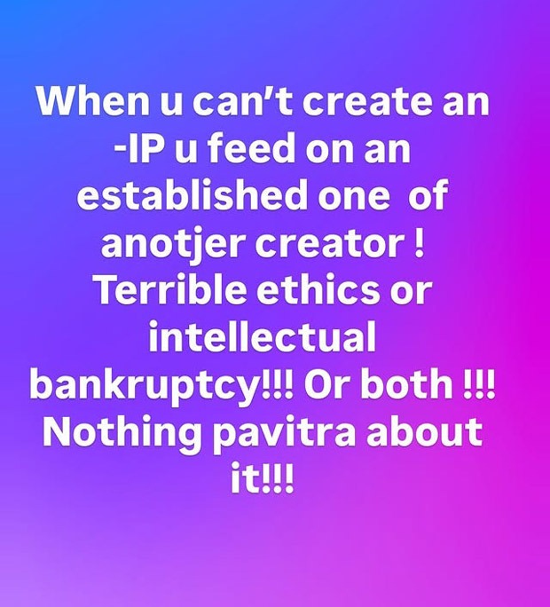 Ekta R Kapoor criticizes Zee TV before launching new show titled Pavitra Rishta; Addresses this as misuse of 'established IP' : Bollywood News - IHNS Ekta R Kapoor criticizes Zee TV before launching new show titled Pavitra Rishta; Addresses this as misuse of 'established IP'