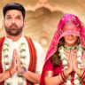 Exclusive: 'Inappropriate' use of real name in Kis Kisko Pyaar Karoon 2; CBFC keeps all religion-based humor untouched : Bollywood News - Bollywood Hungama