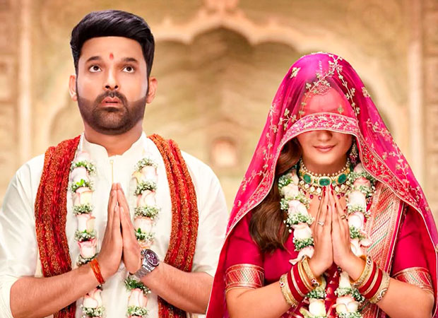 Exclusive: 'Inappropriate' use of real name in Kis Kisko Pyaar Karoon 2; CBFC keeps all religion-based humor untouched : Bollywood News - Bollywood Hungama