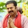 Kalamkaval Worldwide Box Office Opening Week: Mammootty's film makes Rs. 62.50 crore in 7 days, emerges Super-HIT venture