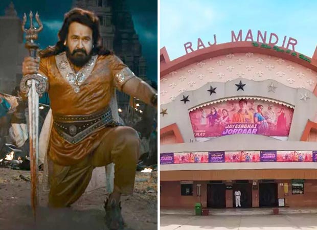 Tu Meri Main Tera Main Tera Tu Meri is expected to release on single screen on December 26; Kartik Aaryan starrer Dharma wins big as Raj Mandir; Kis Kisko Pyaar Karoon 2 suffers loss due to unstoppable storm : Bollywood News - IHNS Tu Meri Main Tera Main Tera Tu Meri is expected to release on single screen on December 26; Kartik Aaryan starrer Dharma wins big as Raj Mandir; Kis Kisko Pyaar Karoon 2 suffers loss due to unstoppable storm : Bollywood News - IHNS