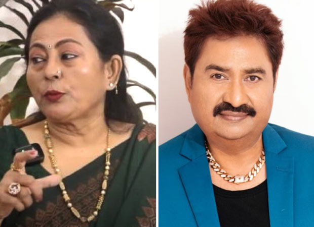 Rita Bhattacharya breaks silence after Kumar Sanu's Rs 50 crore defamation suit, appeals for peace : Bollywood News - IHNS Rita Bhattacharya breaks silence after Kumar Sanu's Rs 50 crore defamation suit, appeals for peace