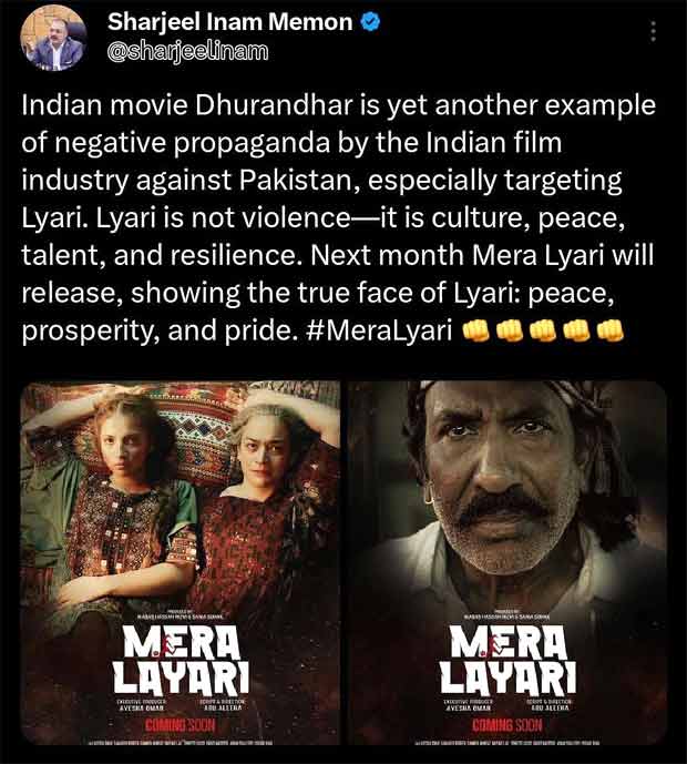 Amid the success of Dhurandhar, Pakistan's Sindh government flagged Lyari's "negative portrayal"; Movie Mera Lyari Announced : Bollywood News - IHNS Amid the success of Dhurandhar, the Sindh government of Pakistan
