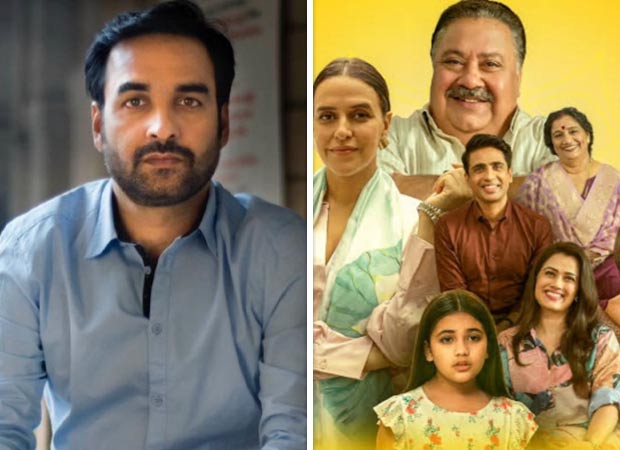 Pankaj Tripathi and Ajay Rai announce season 2 of Perfect Family : Bollywood News - IHNS Pankaj Tripathi and Ajay Rai announce season 2 of Perfect Family