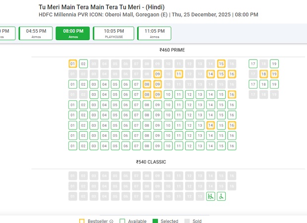 Exclusive: In a rare development, Tu Meri Main Tera Main Tera Tu Meri front row seats at PVR Oberoi Mall, Goregaon cost more than the back rows and still sold out : Bollywood News - IHNS Exclusive: In a rare development, Tu Meri Main Tera Main Tera Tu Meri front row seats at PVR Oberoi Mall, Goregaon cost more than the back rows and still sold out : Bollywood News - IHNS