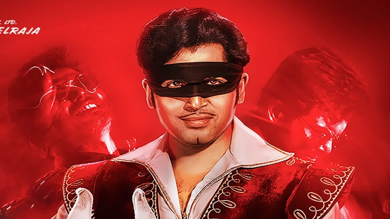 Va Vaathiyar: Release date of Karthi starrer postponed just a day? trace Karthi starrer Vaa Vaathiyaar gets postponed just a day before its release date?