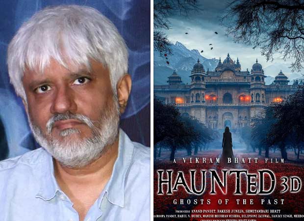 Vikram Bhatt case special: Magistrate rejects filmmaker's request to travel in Mercedes to Udaipur; Haunted - Ghosts of the Past trailer launch on December 19 now in limbo : Bollywood News - IHNS Vikram Bhatt case special: Magistrate rejects filmmaker's request to travel in Mercedes to Udaipur; Haunted - Ghosts of the Past trailer launch on December 19 now in limbo : Bollywood News - IHNS