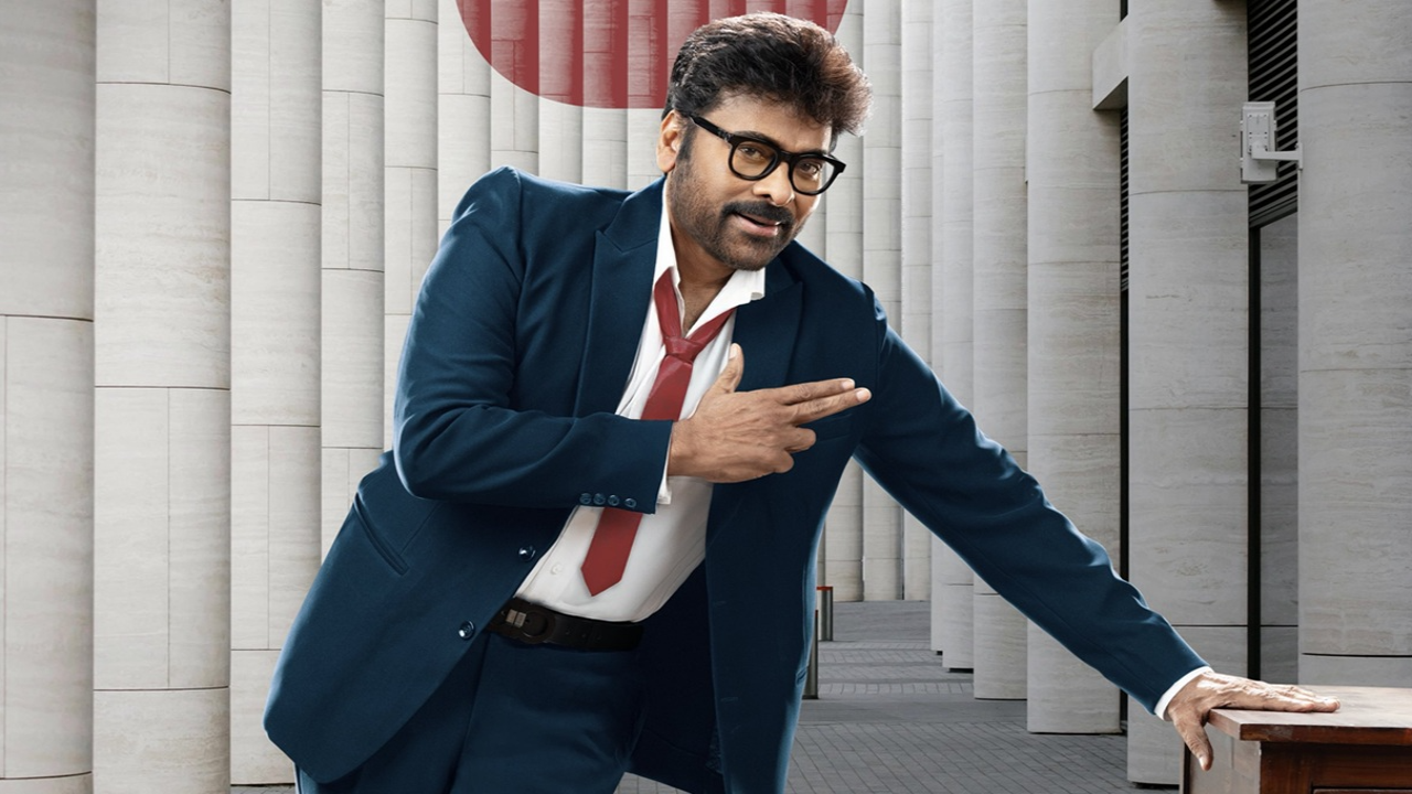 Mana Shankar Vara Prasad Garu Box Office Collection: Chiranjeevi starrer earns huge on Sankranthi, earns Rs 137 crore worldwide in 4 days Mana Shankara Vara Prasad Garu