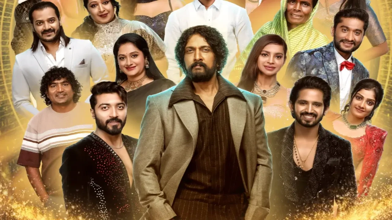 Bigg Boss Kannada 12 Finale