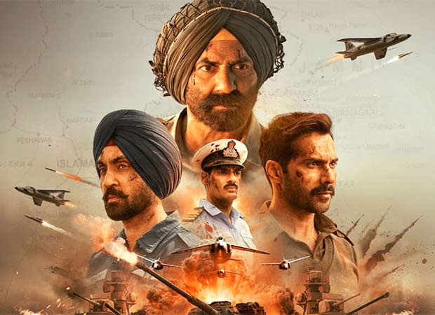 Border 2 show canceled due to roof collapse of multiplex in Valsad; No casualties Border 2 show canceled due to roof collapse of multiplex in Valsad; no casualties