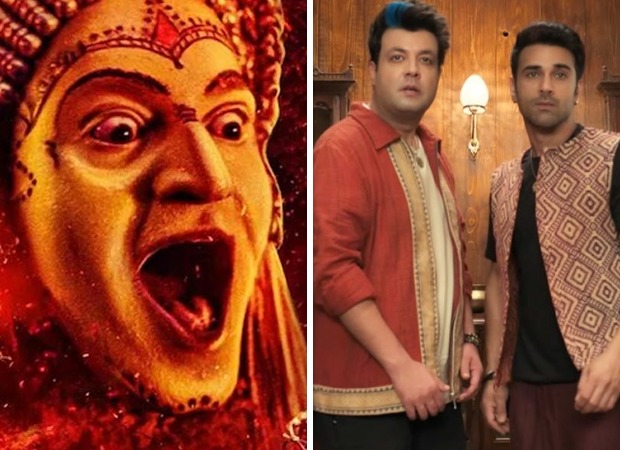 Exclusive: CBFC censors 'Kantara Cheekh' in Rahu Ketu; Replace middle finger with little finger : Bollywood News - IHNS Exclusive: CBFC censors 'Kantara Cheekh' in Rahu Ketu; replaces the middle finger with the pinky finger