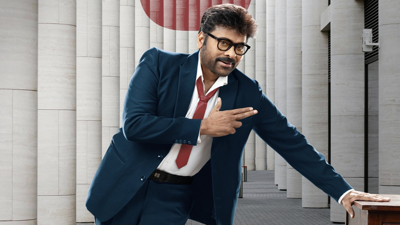 Man Shankar Var Prasad Garu Box Office Collection: Chiranjeevi starrer earns Rs 86 crore worldwide in two days Mana Shankara Vara Prasad Garu